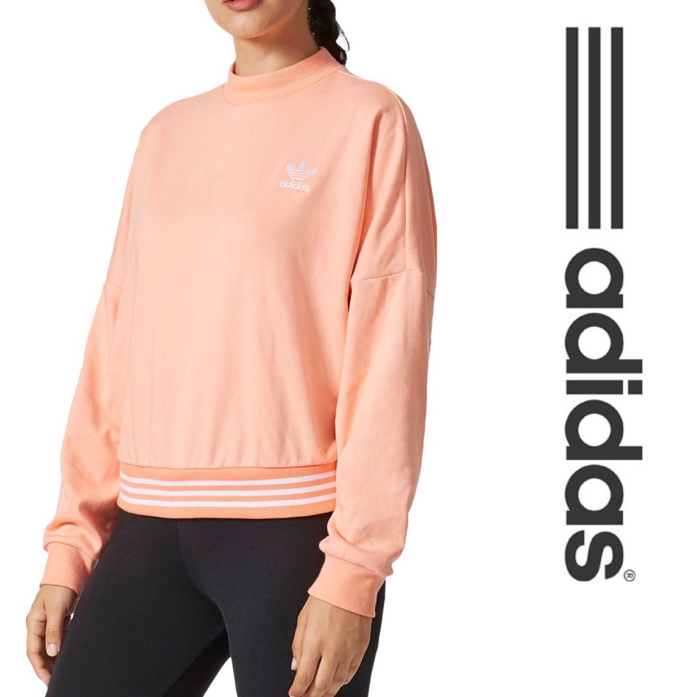 NWT ‼️ Adidas x Pharrell Hu Coral Sweater